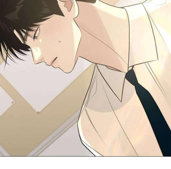 The Hashtag is First Love Chapter 9 - Page 111