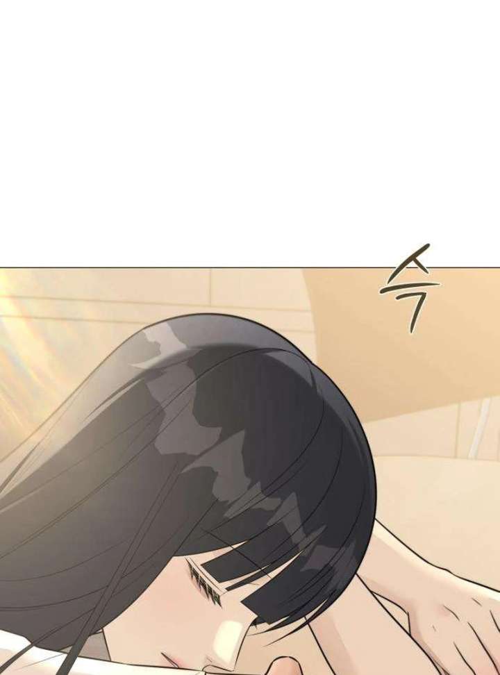 The Hashtag is First Love Chapter 9 - Page 114