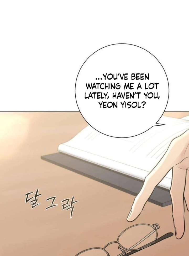 The Hashtag is First Love Chapter 9 - Page 116