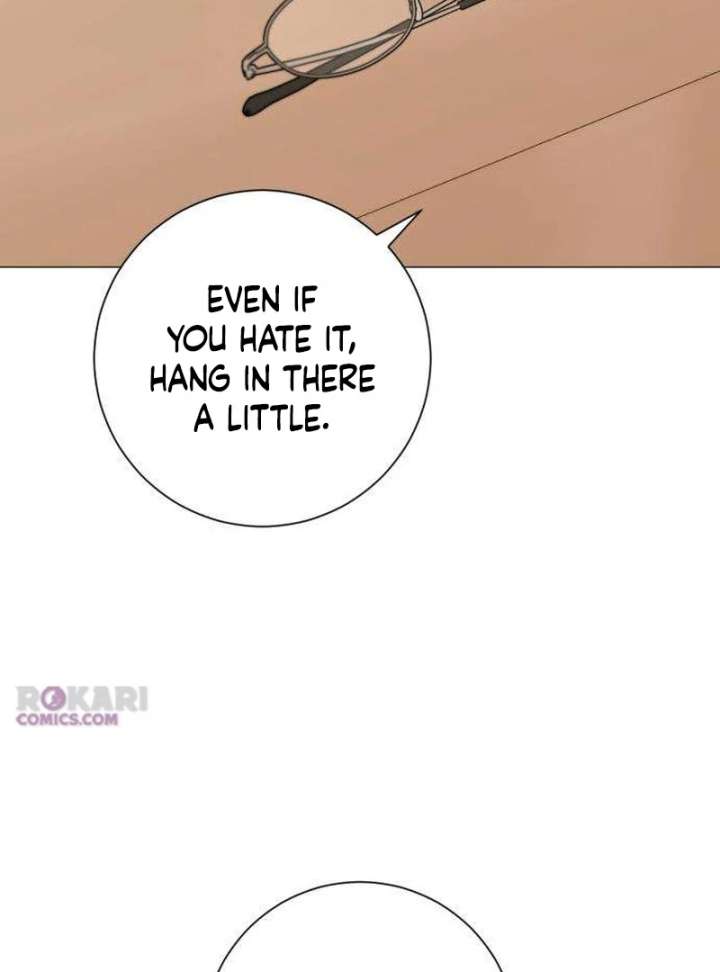 The Hashtag is First Love Chapter 9 - Page 117