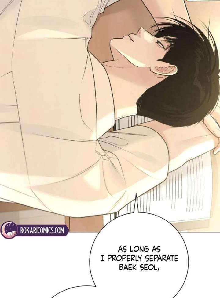 The Hashtag is First Love Chapter 9 - Page 119