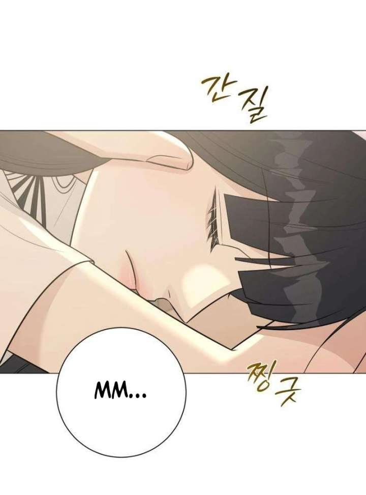 The Hashtag is First Love Chapter 9 - Page 123