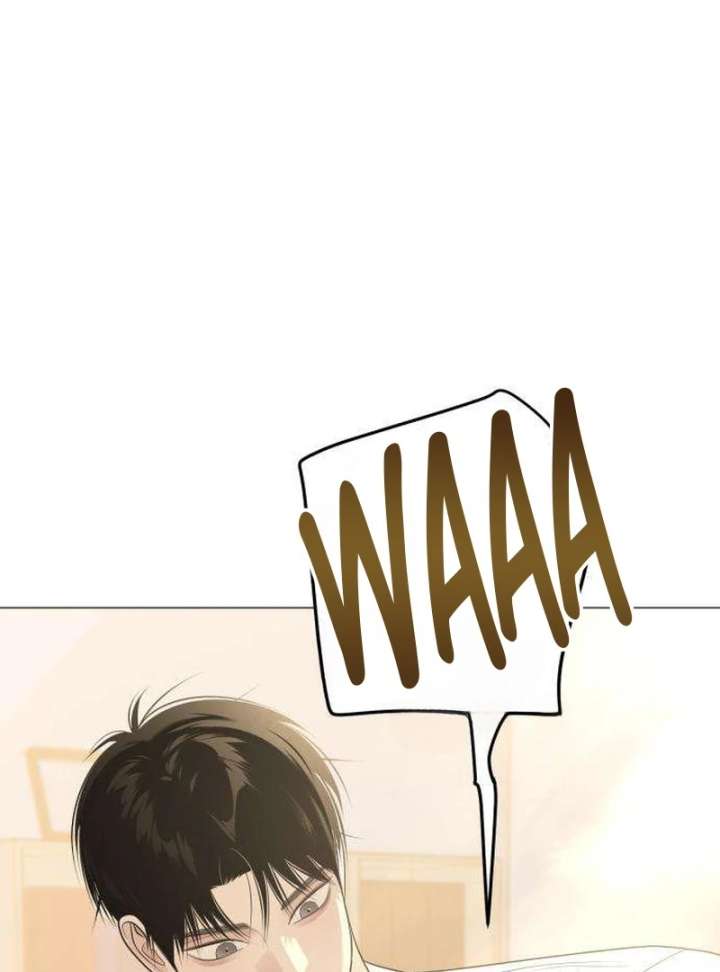 The Hashtag is First Love Chapter 9 - Page 124