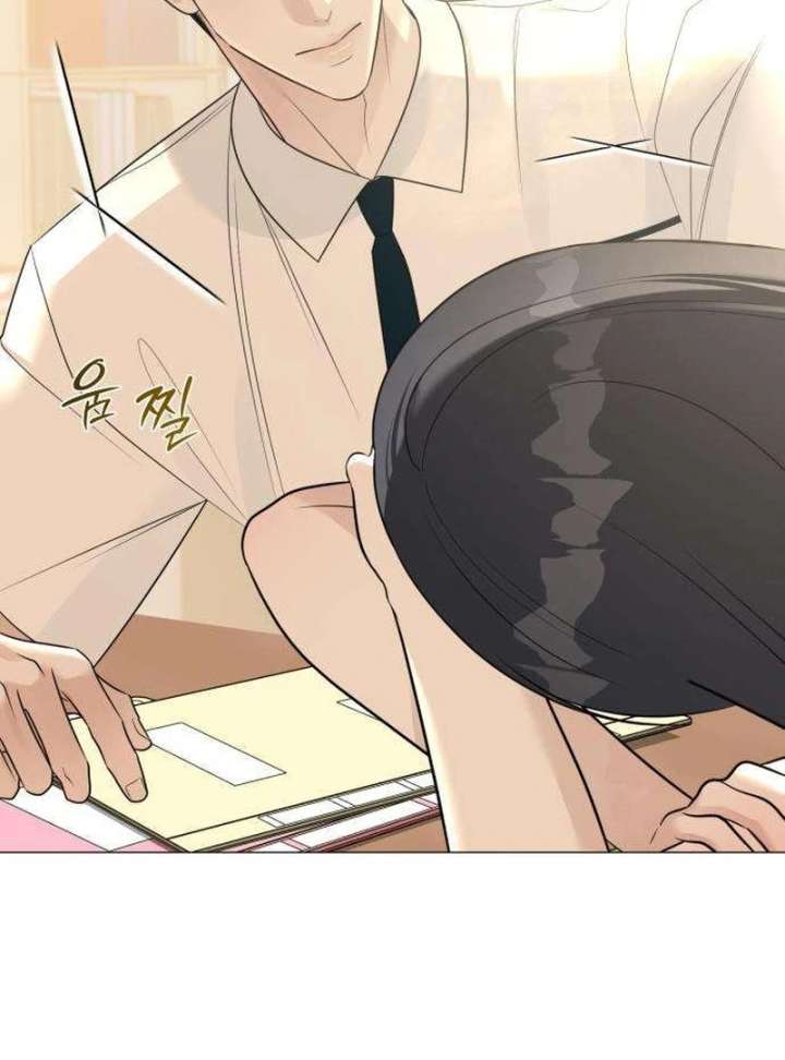 The Hashtag is First Love Chapter 9 - Page 125