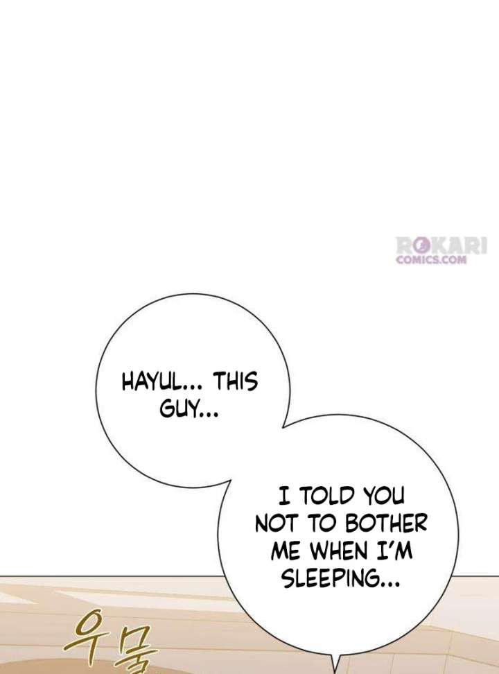 The Hashtag is First Love Chapter 9 - Page 126