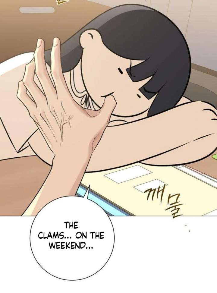 The Hashtag is First Love Chapter 9 - Page 127