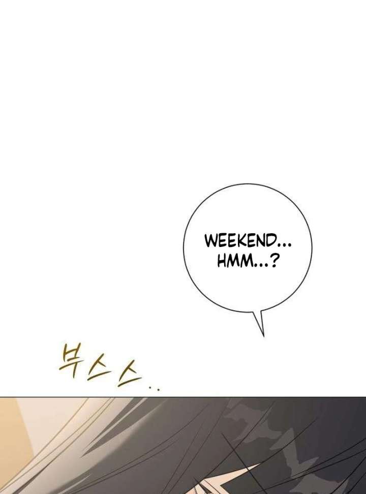 The Hashtag is First Love Chapter 9 - Page 128