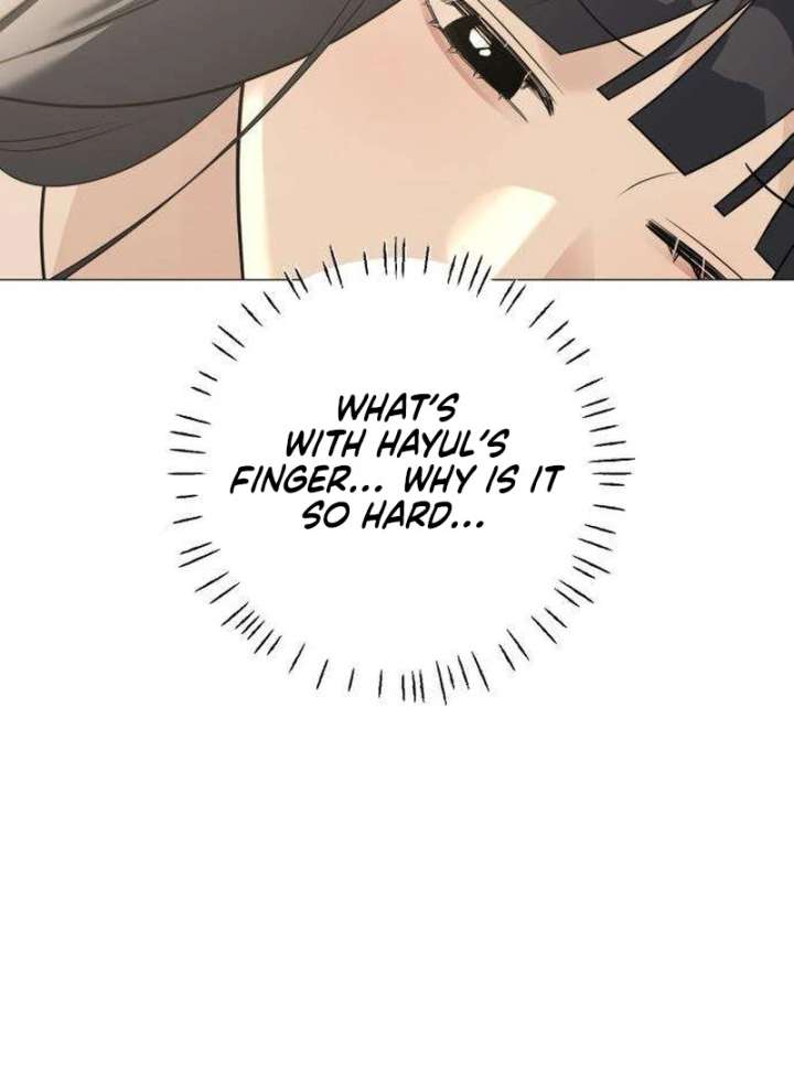 The Hashtag is First Love Chapter 9 - Page 129