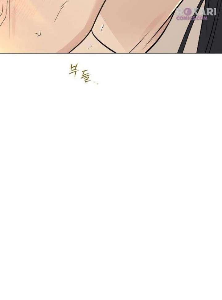 The Hashtag is First Love Chapter 9 - Page 135