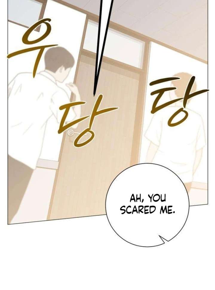 The Hashtag is First Love Chapter 9 - Page 137