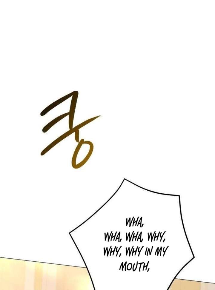 The Hashtag is First Love Chapter 9 - Page 138