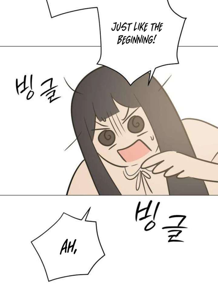 The Hashtag is First Love Chapter 9 - Page 153