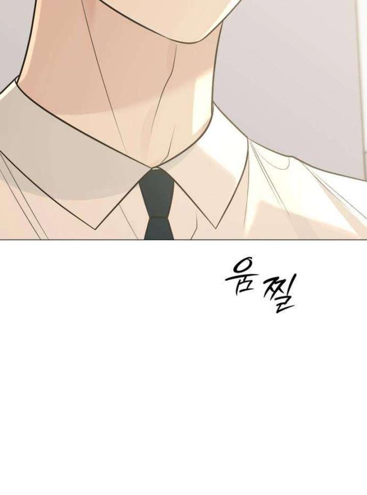 The Hashtag is First Love Chapter 9 - Page 155