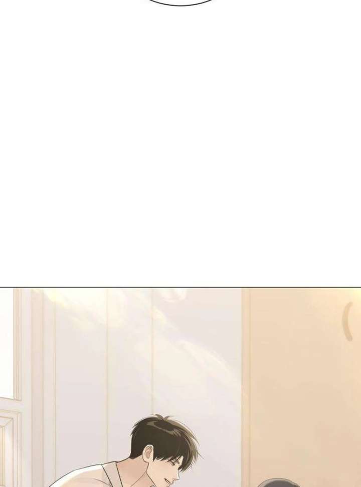 The Hashtag is First Love Chapter 9 - Page 168