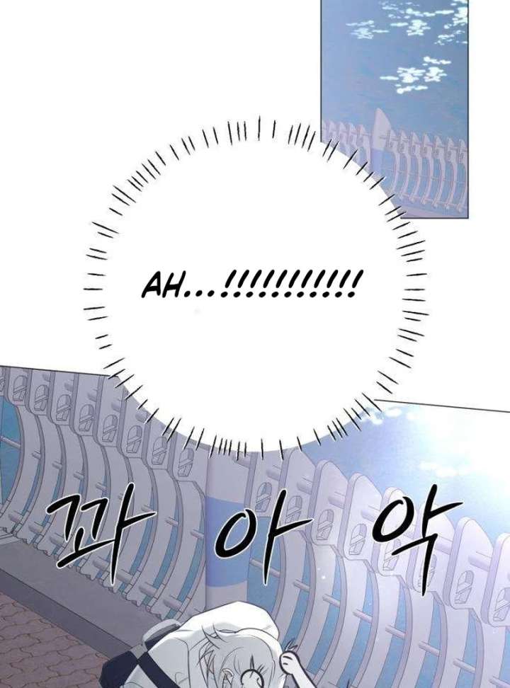 The Hashtag is First Love Chapter 9 - Page 175