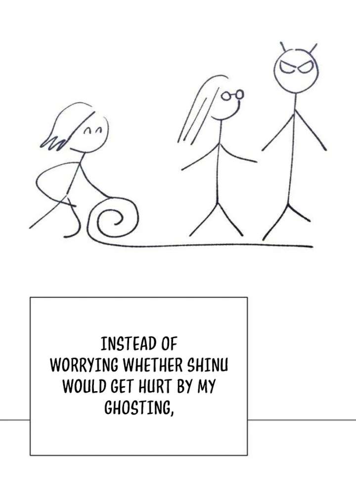 The Hashtag is First Love Chapter 9 - Page 178