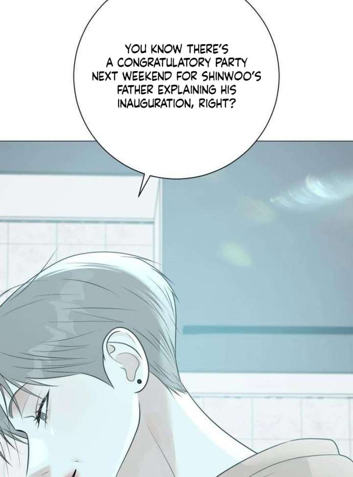The Hashtag is First Love Chapter 10 - Page 5
