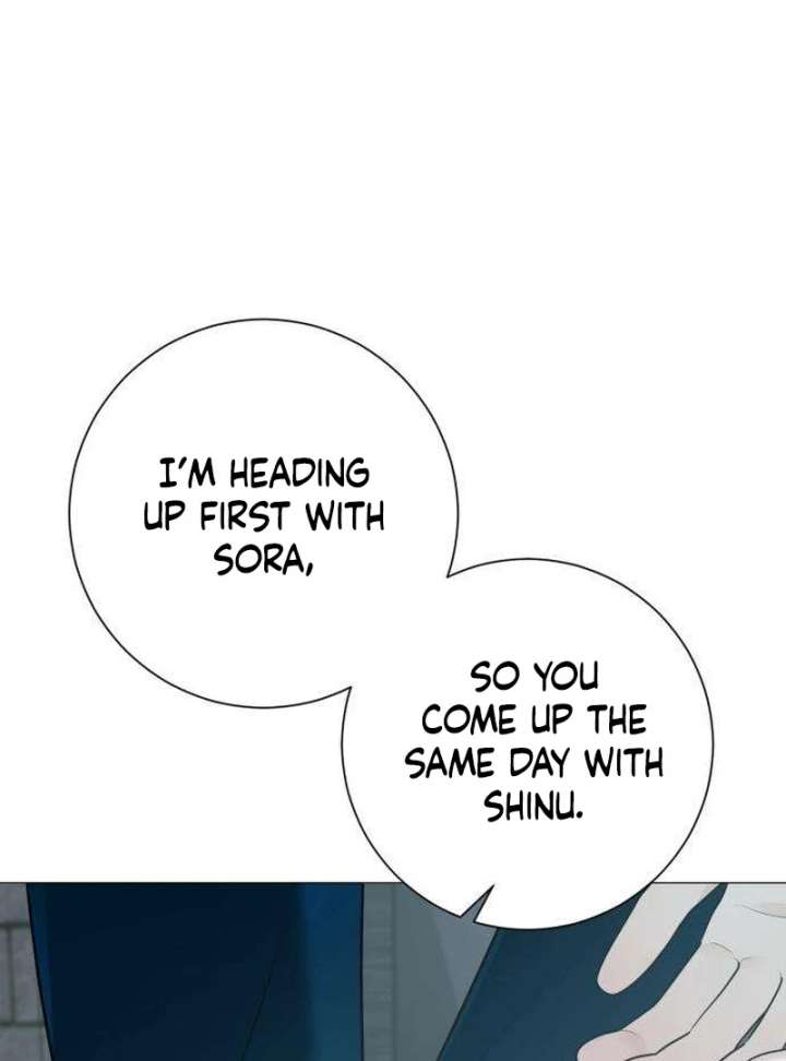 The Hashtag is First Love Chapter 10 - Page 7