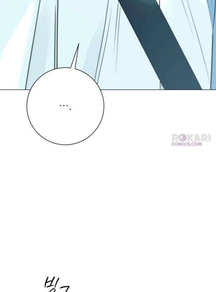 The Hashtag is First Love Chapter 10 - Page 13