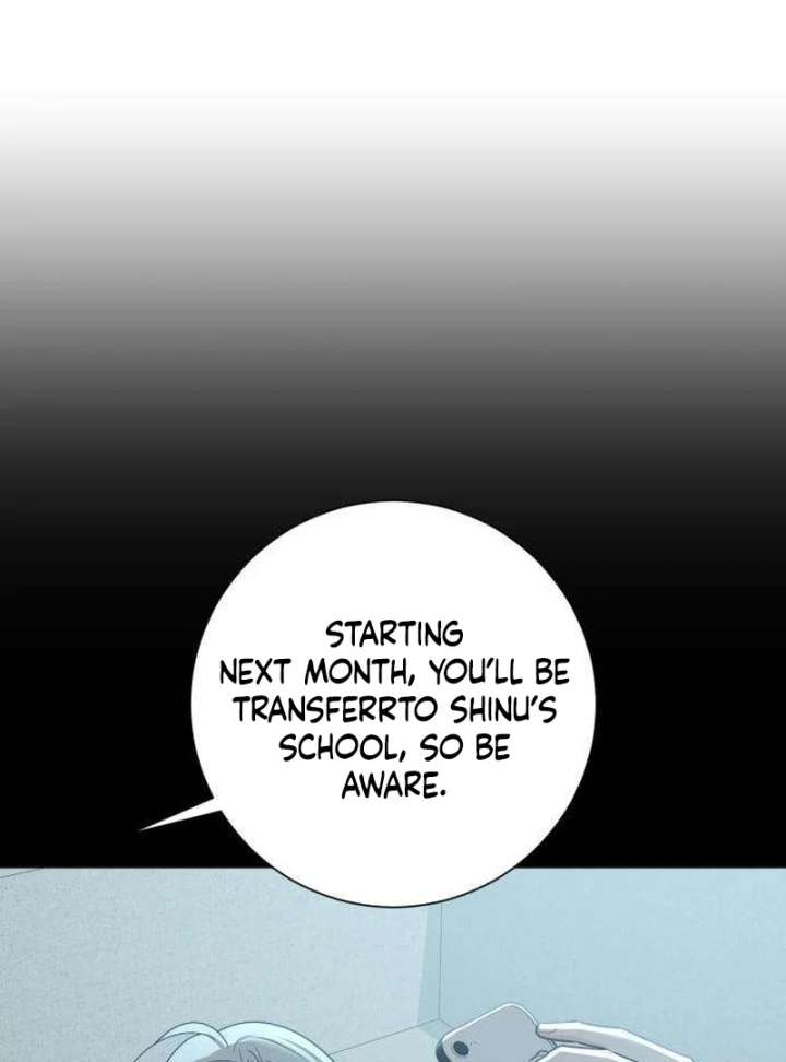 The Hashtag is First Love Chapter 10 - Page 28