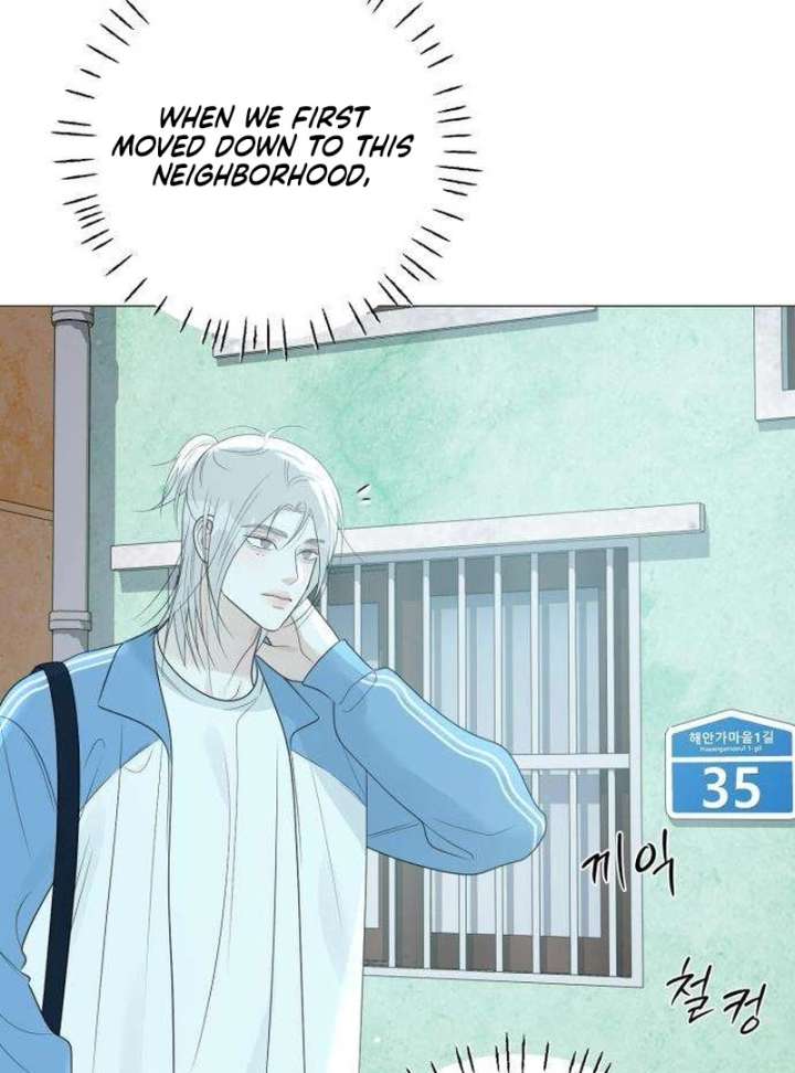 The Hashtag is First Love Chapter 10 - Page 41