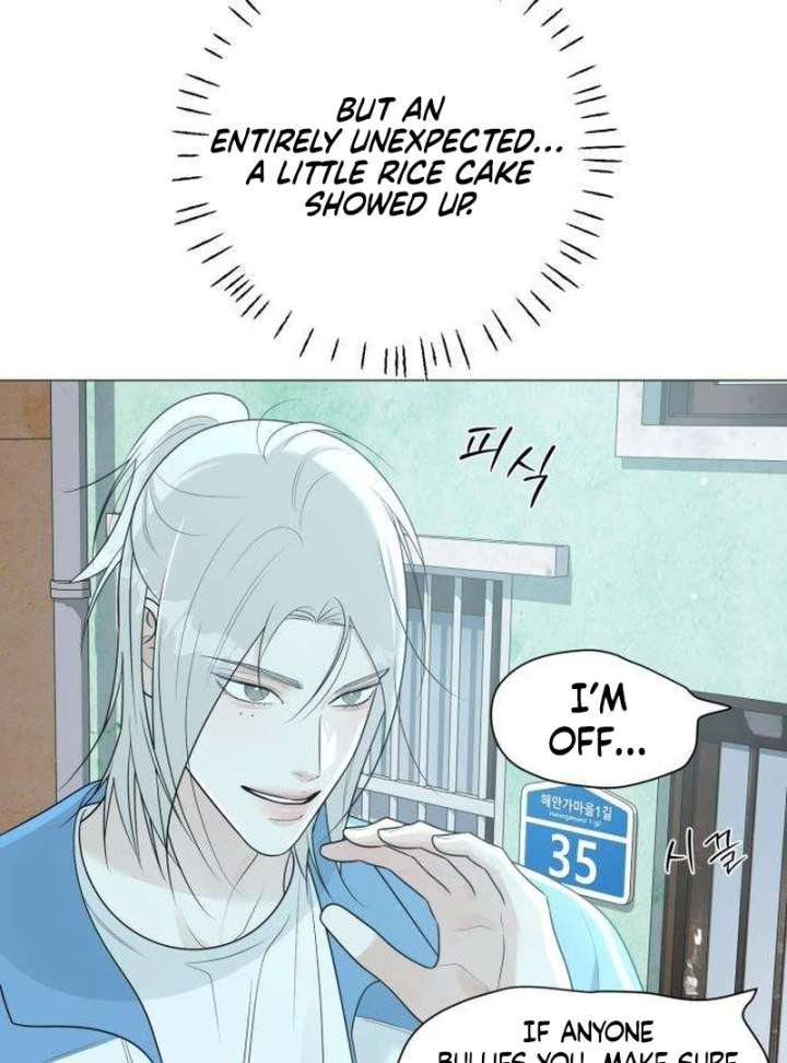 The Hashtag is First Love Chapter 10 - Page 43