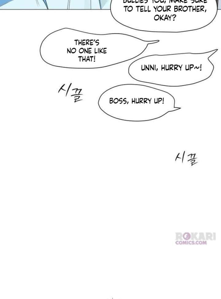 The Hashtag is First Love Chapter 10 - Page 44