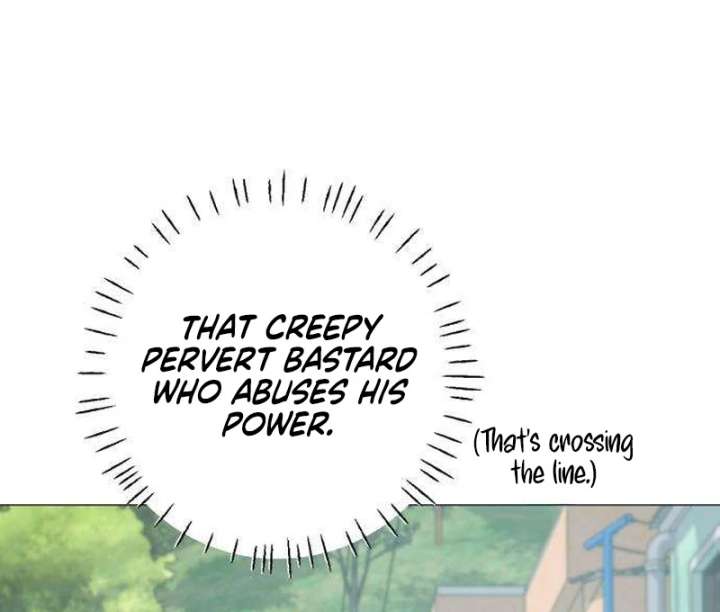 The Hashtag is First Love Chapter 10 - Page 57