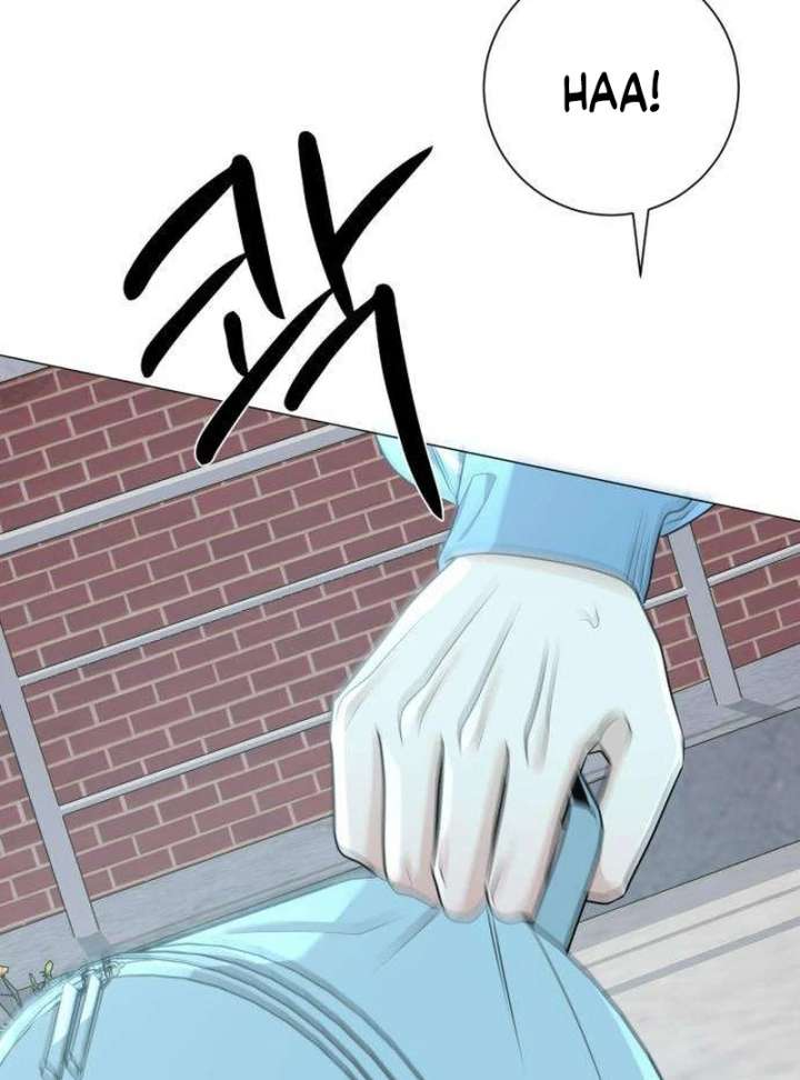 The Hashtag is First Love Chapter 10 - Page 63