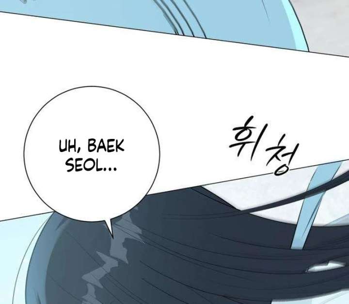 The Hashtag is First Love Chapter 10 - Page 64