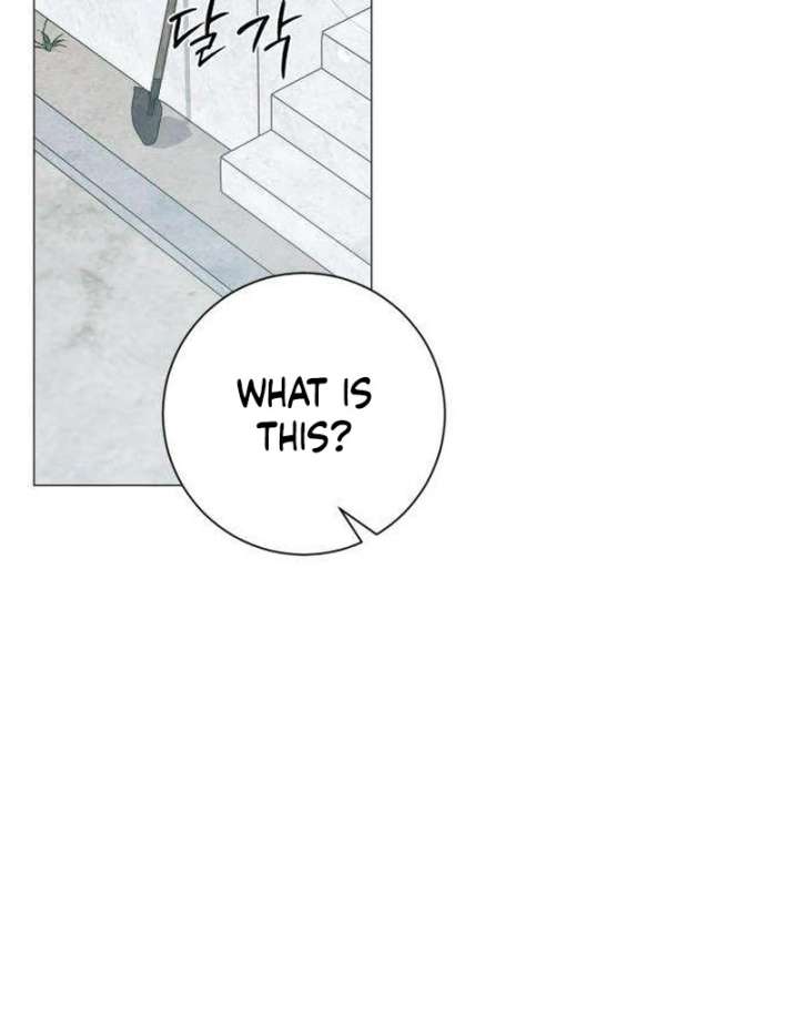 The Hashtag is First Love Chapter 10 - Page 74