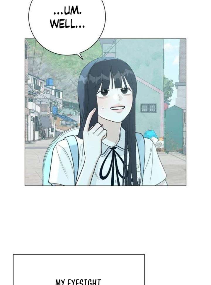 The Hashtag is First Love Chapter 10 - Page 77