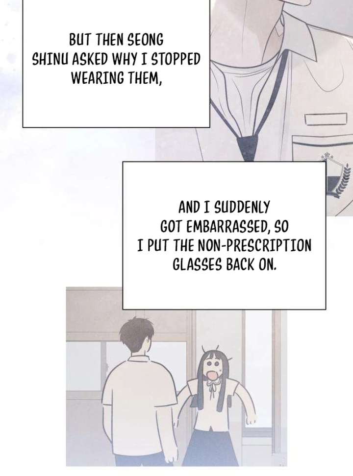 The Hashtag is First Love Chapter 10 - Page 79