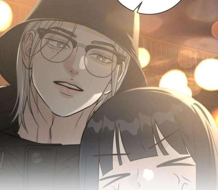 The Hashtag is First Love Chapter 10 - Page 83