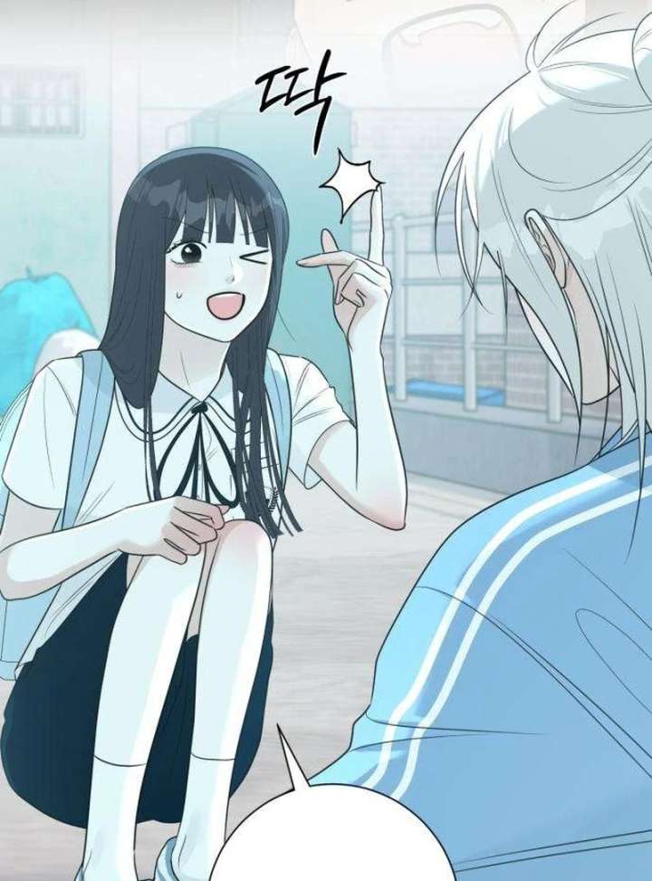 The Hashtag is First Love Chapter 10 - Page 84