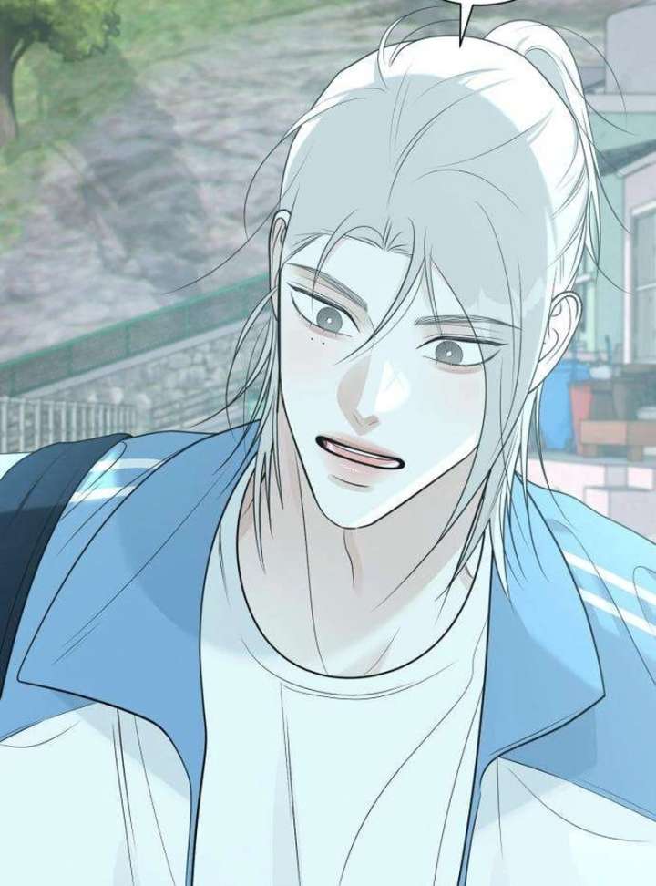 The Hashtag is First Love Chapter 10 - Page 86