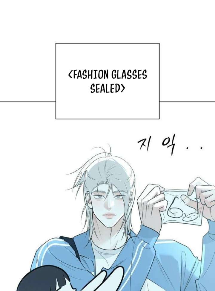 The Hashtag is First Love Chapter 10 - Page 88