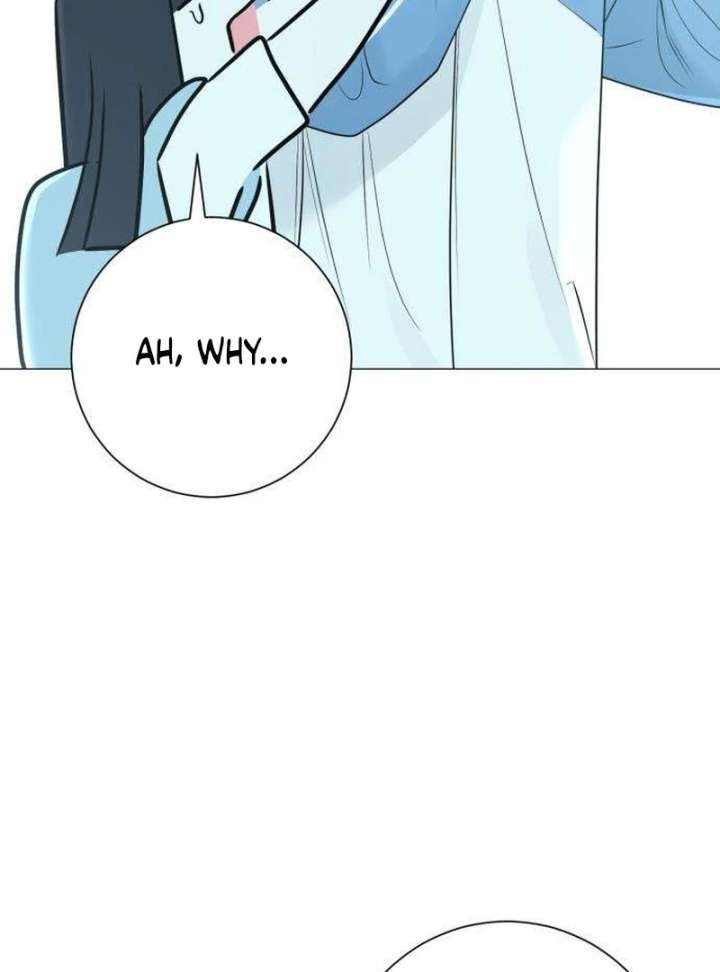 The Hashtag is First Love Chapter 10 - Page 89