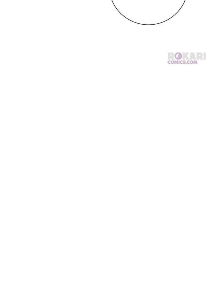 The Hashtag is First Love Chapter 10 - Page 104