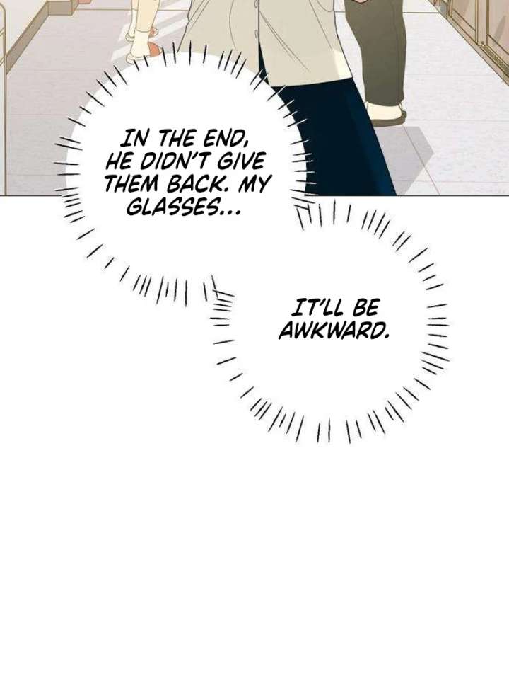 The Hashtag is First Love Chapter 10 - Page 109