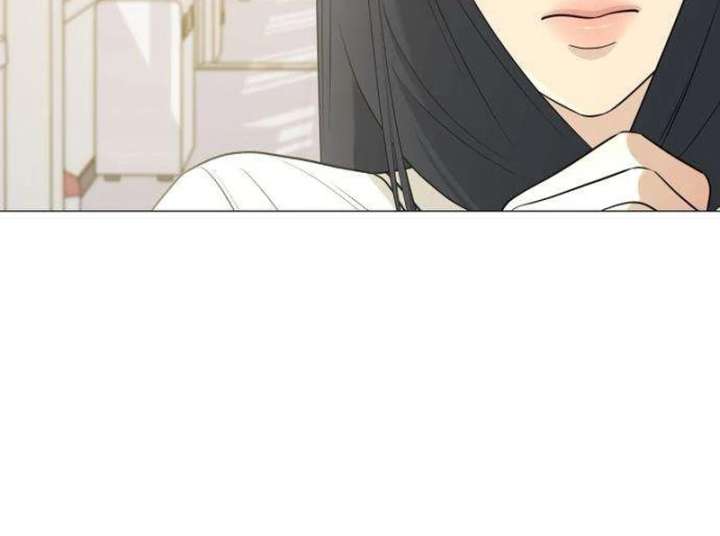 The Hashtag is First Love Chapter 10 - Page 111