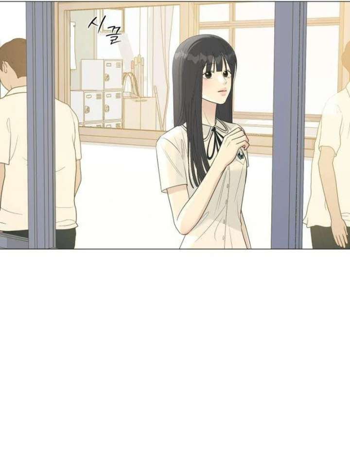 The Hashtag is First Love Chapter 10 - Page 113