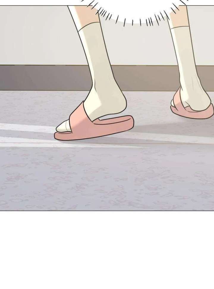 The Hashtag is First Love Chapter 10 - Page 117