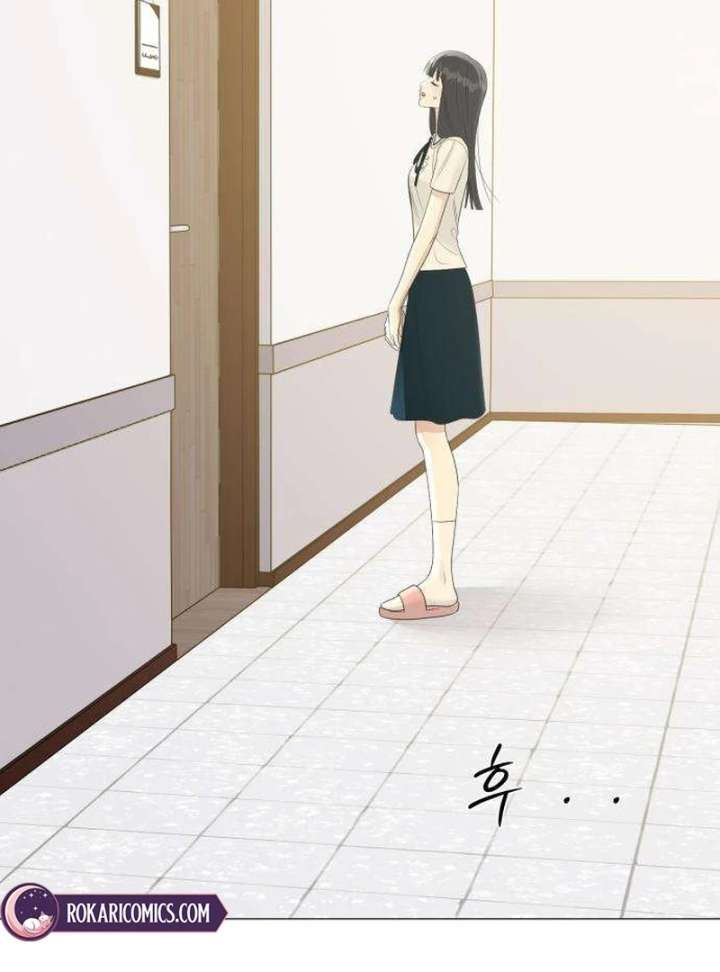 The Hashtag is First Love Chapter 10 - Page 119