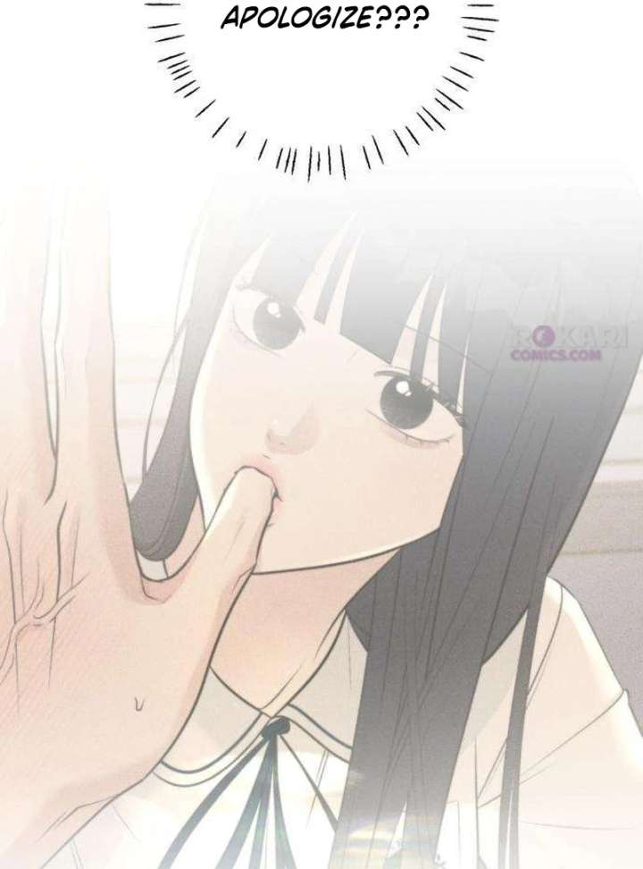 The Hashtag is First Love Chapter 10 - Page 123