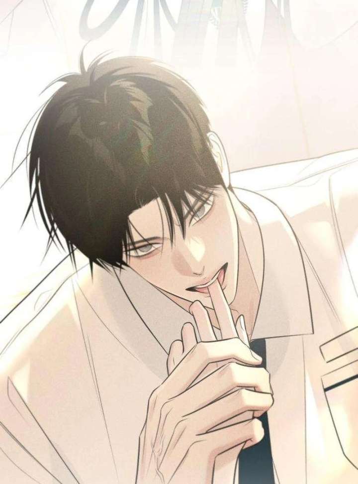 The Hashtag is First Love Chapter 10 - Page 124