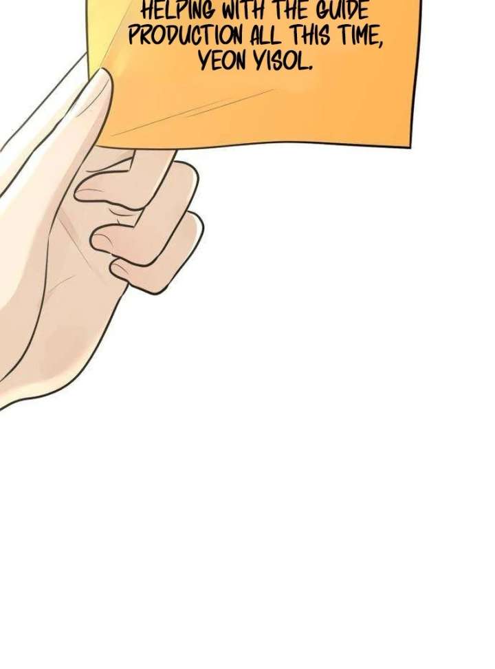 The Hashtag is First Love Chapter 10 - Page 138