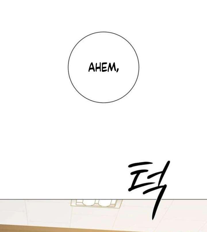 The Hashtag is First Love Chapter 10 - Page 151