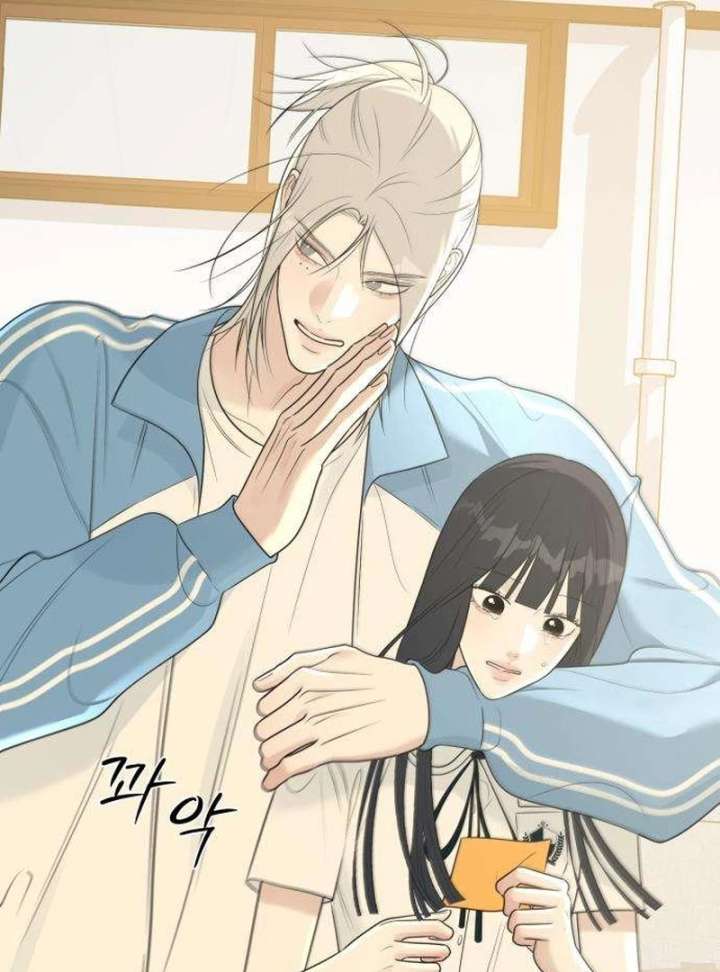 The Hashtag is First Love Chapter 10 - Page 152