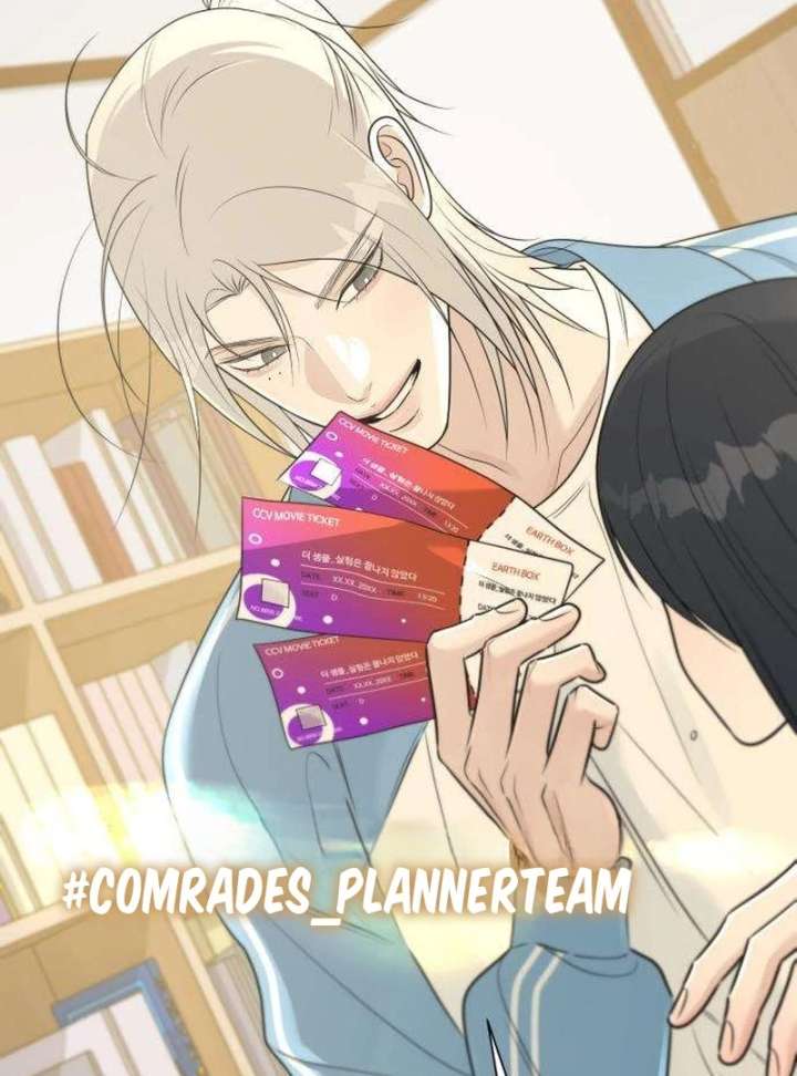 The Hashtag is First Love Chapter 10 - Page 157